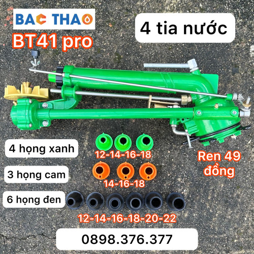 Béc BT41 pro - Tưới phun mưa đều đẫm với 4 tia nước quay bánh răng rất êm